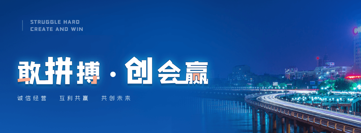 嘉兴起重吊装